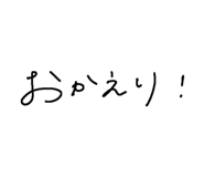 847999568