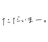 847999569