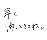 847999570