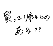 847999571