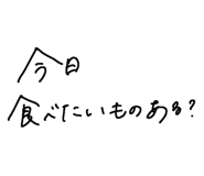 847999572
