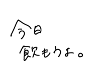 847999573
