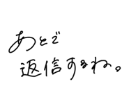 847999575