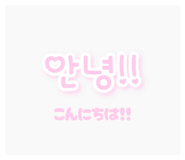 848000729