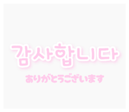 848000730
