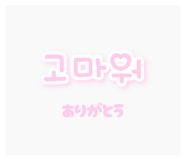 848000731