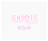848000733