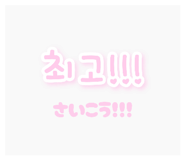 848000734