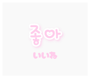 848000738