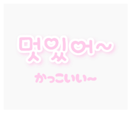 848000740
