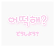 848000746