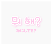 848000751
