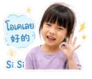848001276