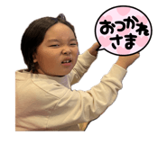 848003996