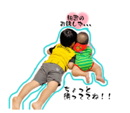 848004320