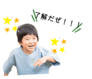 848004327