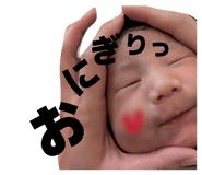 848004930