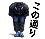 848006030