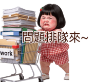 848006673