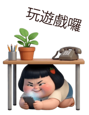 848006805