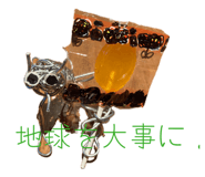 848006863