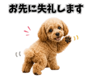 848007578