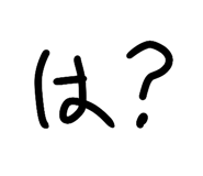 848008633
