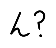 848008634