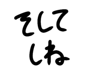 848008639