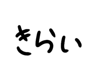 848008642