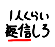 848008644