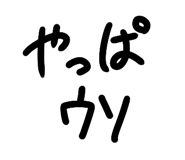 848008646