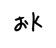 848008648