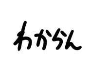 848008650