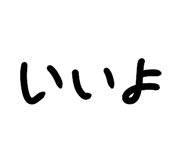 848008651