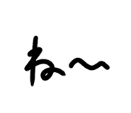 848008655