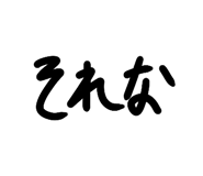 848008656