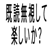 848008657