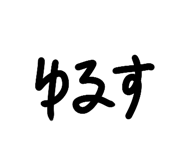 848008659