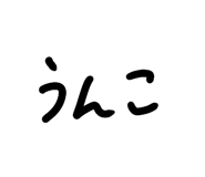 848008660