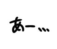 848008661