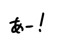 848008662
