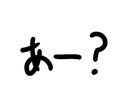 848008663