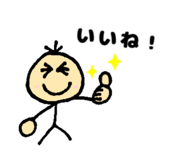 848008761