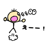 848008765