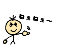 848008767