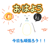 848011730