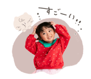848011829