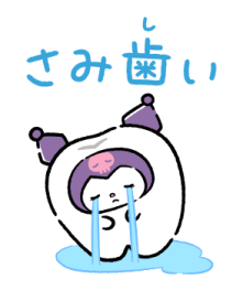 848017094