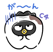 848017099